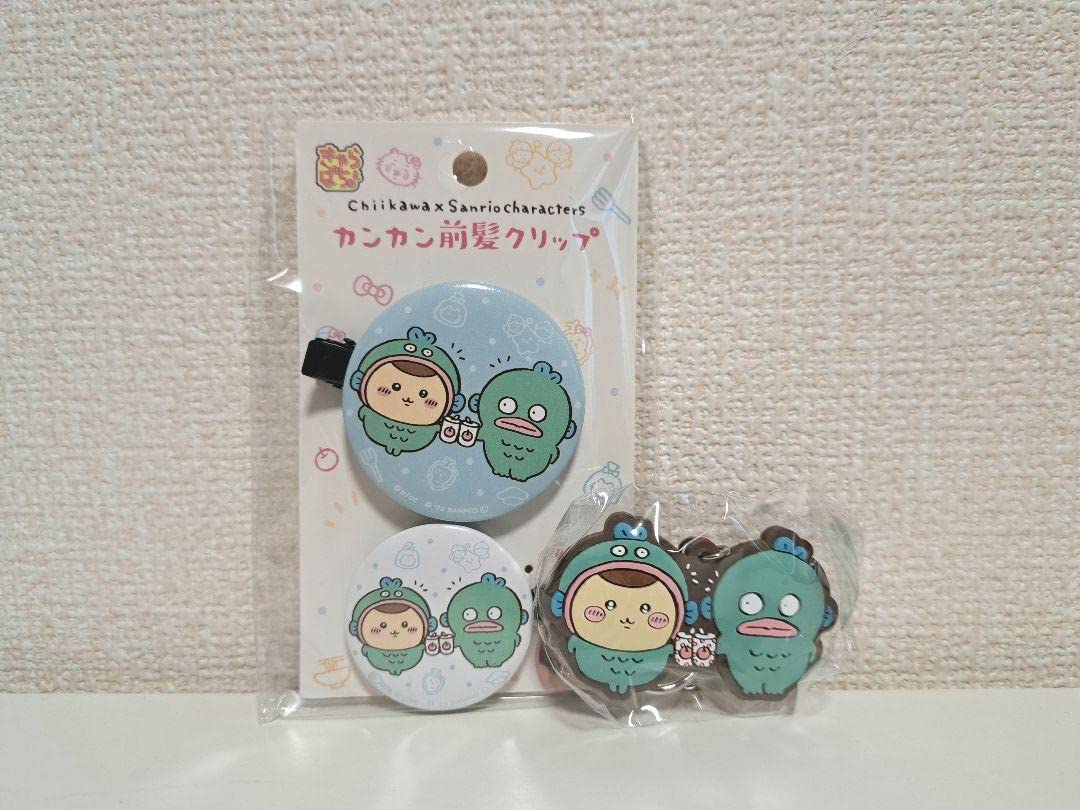 Amazon.co.jp: くりまんじゅうハンギョドン前髪クリップ & ラバー