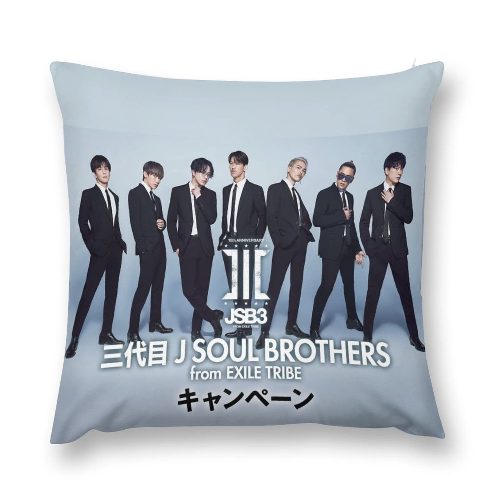 岩田剛典EXILE Anniversaryクッション-BASI 切愛レコード