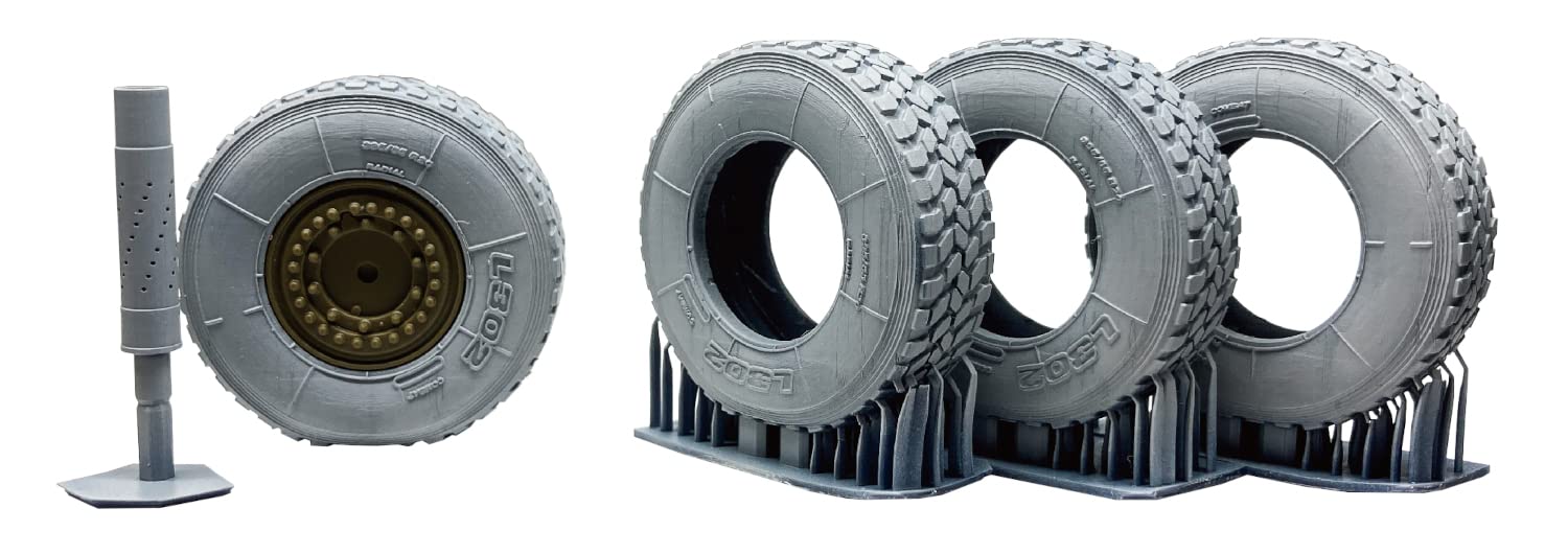 Amazon | HMA 1/35 16式機動戦闘車 自重変形タイヤ&マズルセット