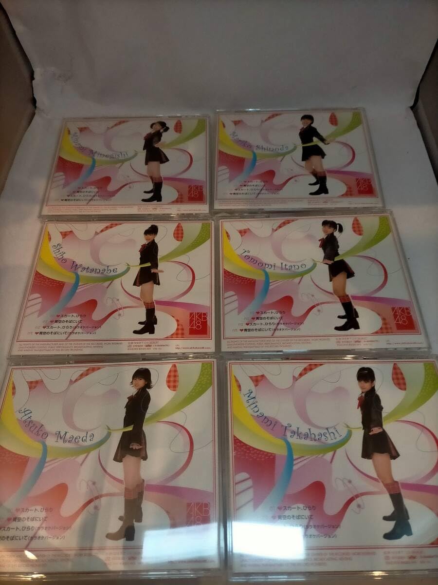 Amazon.co.jp: 必見AKB48 スカートひらり COMPLETE EDITION