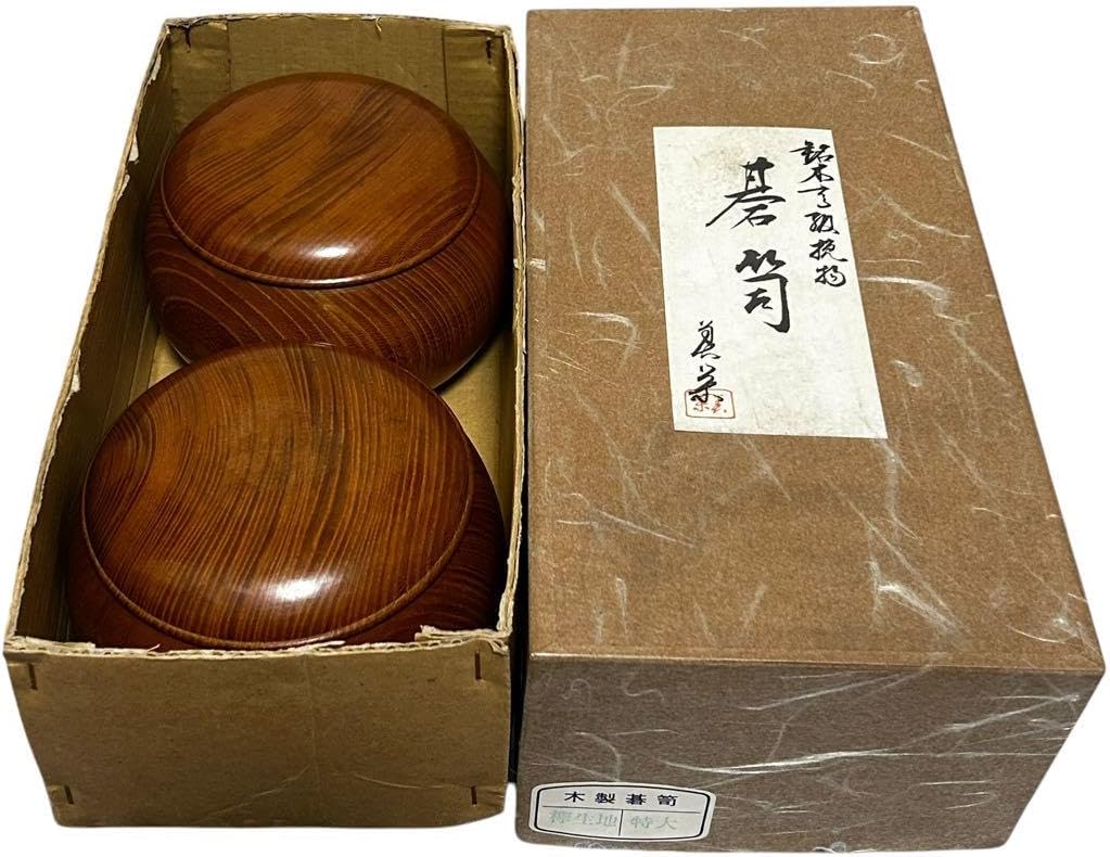 碁石 本蛤 那智黒 34号 黒161個 白175個 特大欅碁笥つき 碁石 本蛤 那智黒 34号 黒161個 白175個 特大欅碁笥