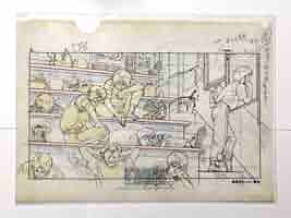 大友克洋 AKIRA セル画展 クリアファイル 全６種 セット Amazon | 大友克洋全集 AKIRAセル画展 オリジナルクリアファイル