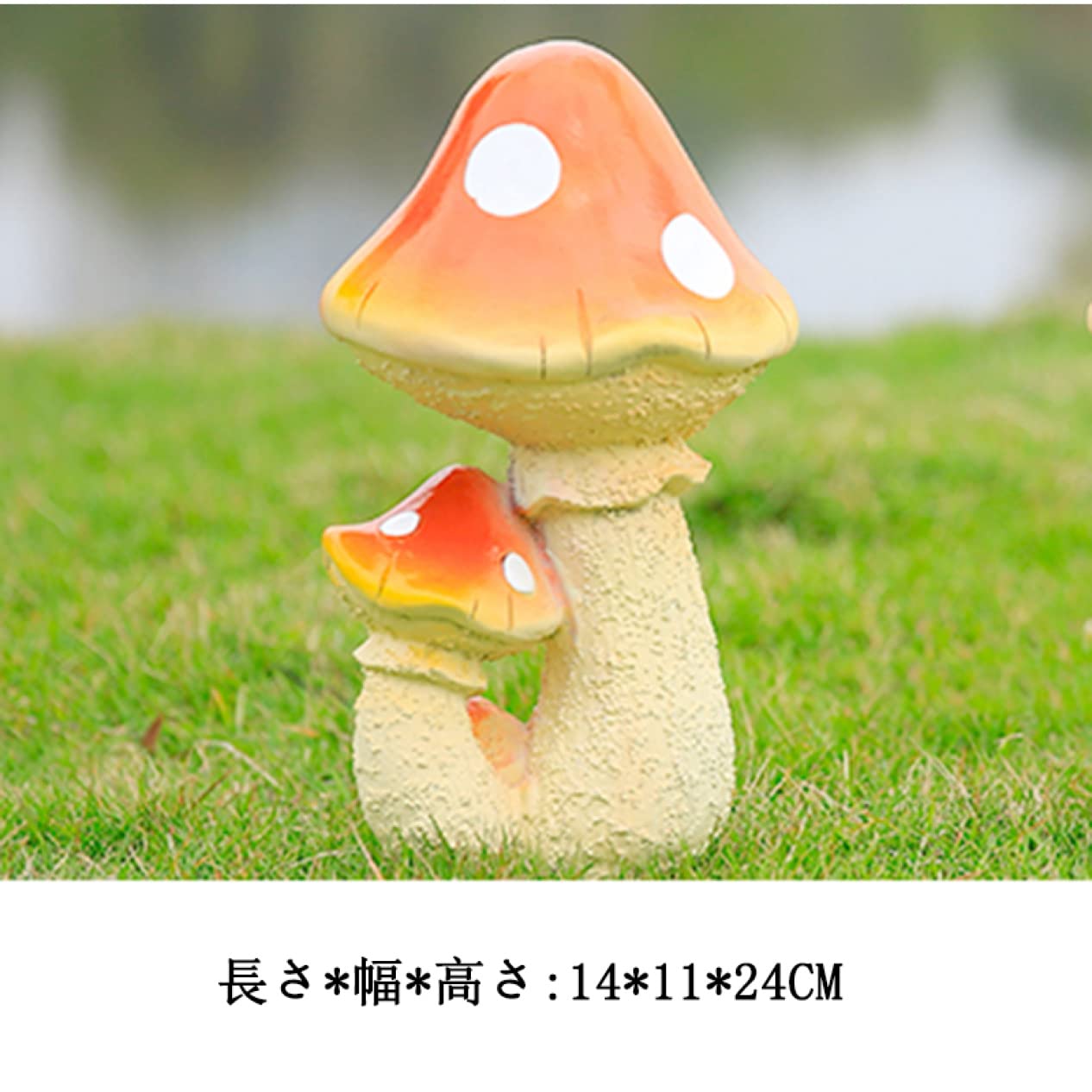 Amazon.co.jp: きのこの置物 マッシュルーム 北欧 F 本物そっくり おき