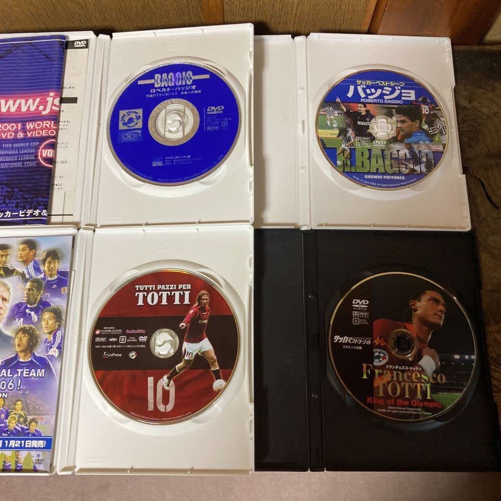 Amazon.co.jp: DVD プラティニ マラドーナ ヴィエリ マルディーニ