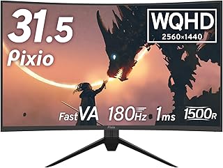 Pixio PXC328 ゲーミングモニター 31.5インチ 180Hz WQHD Fast VA 湾曲 ピクシオ モニター