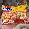 Mie Sedaap Rawit Bingit Rasa Ayam Jerit Instant Noodle, 77 (Pack of 2)