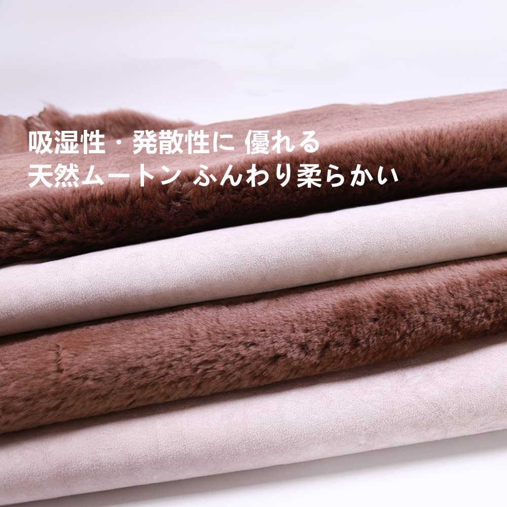 Amazon | ムートンラグ 円形 短毛 高密度 ムートンクッション