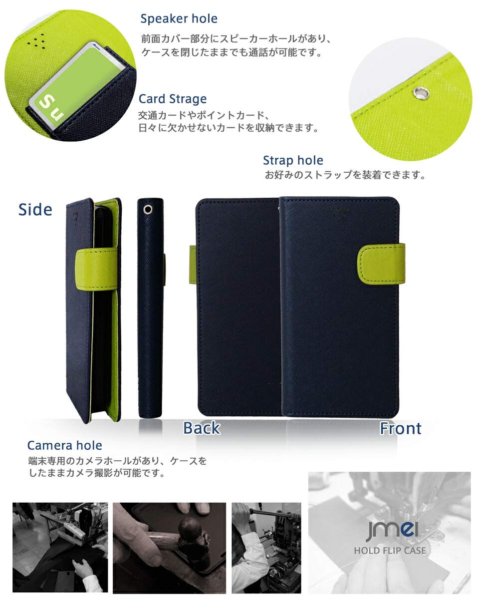 Amazon.co.jp: Arrows B4 plus F-41B スマホケース 手帳 TRITON  