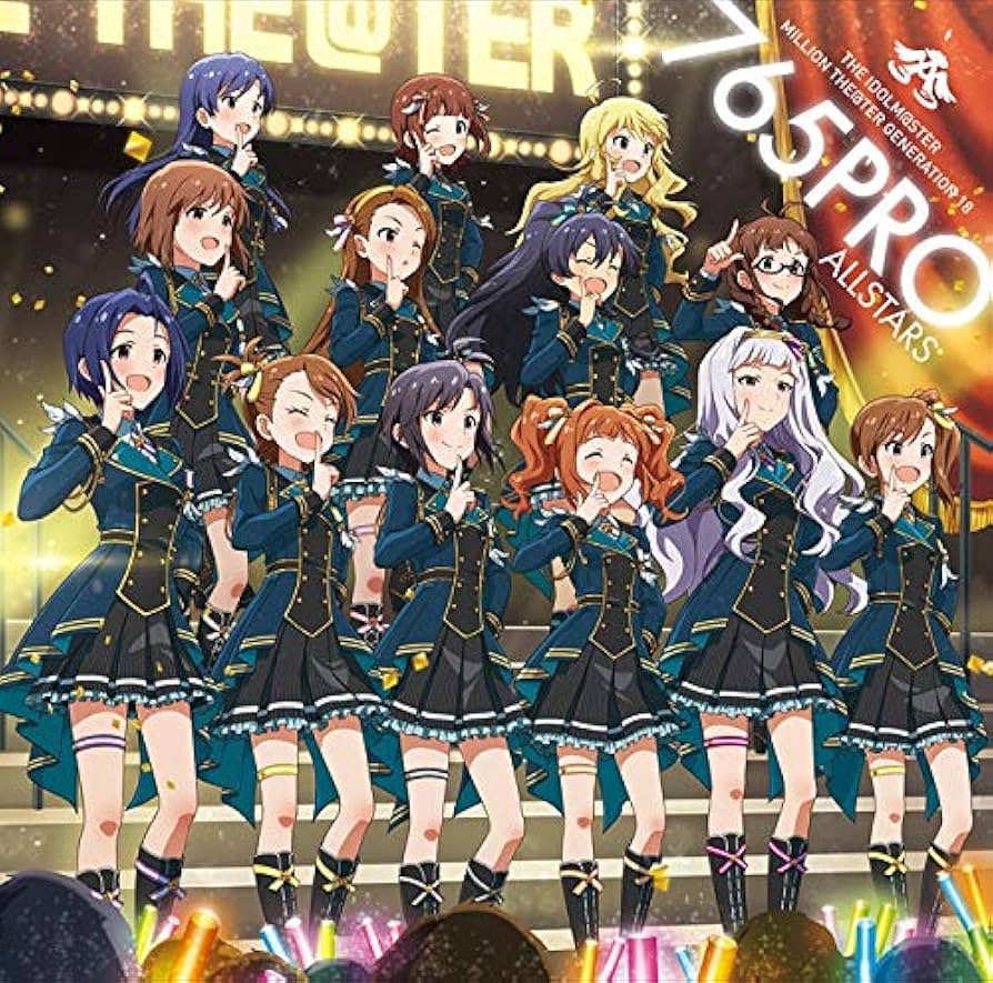 アイドルマスター765プロオールスターズ　CDまとめ売り　３２枚 Amazon.co.jp: THE IDOLM@STER MASTER ARTIST FINALE 765プロ