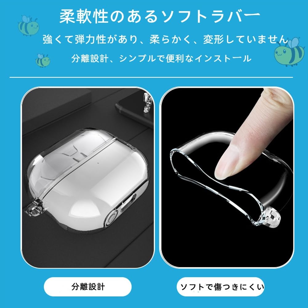 Amazon.co.jp: Galaxy Buds3 / Galaxy Buds3 Pro 対応 ケース カバー