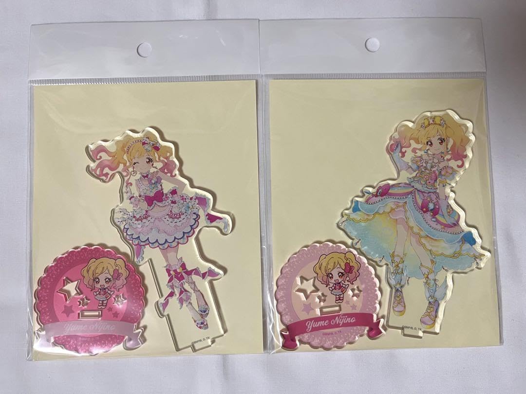 アイカツスターズ！ SPR アクリルスタンド / ゆめ PR アクリルスタンド Amazon.co.jp: 虹野ゆめ ② アクリルスタンド アイカツスターズ