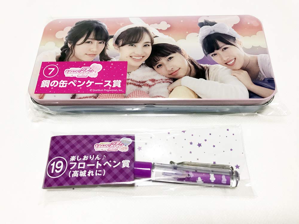 グッズ ももいろクローバーZ ももクロ パジャマパーティだZ! くじ  