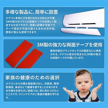 WindCare 空調服用冷却システム WindCare 空調服用冷却システム 楽天市場】windcore 空調 服の通販