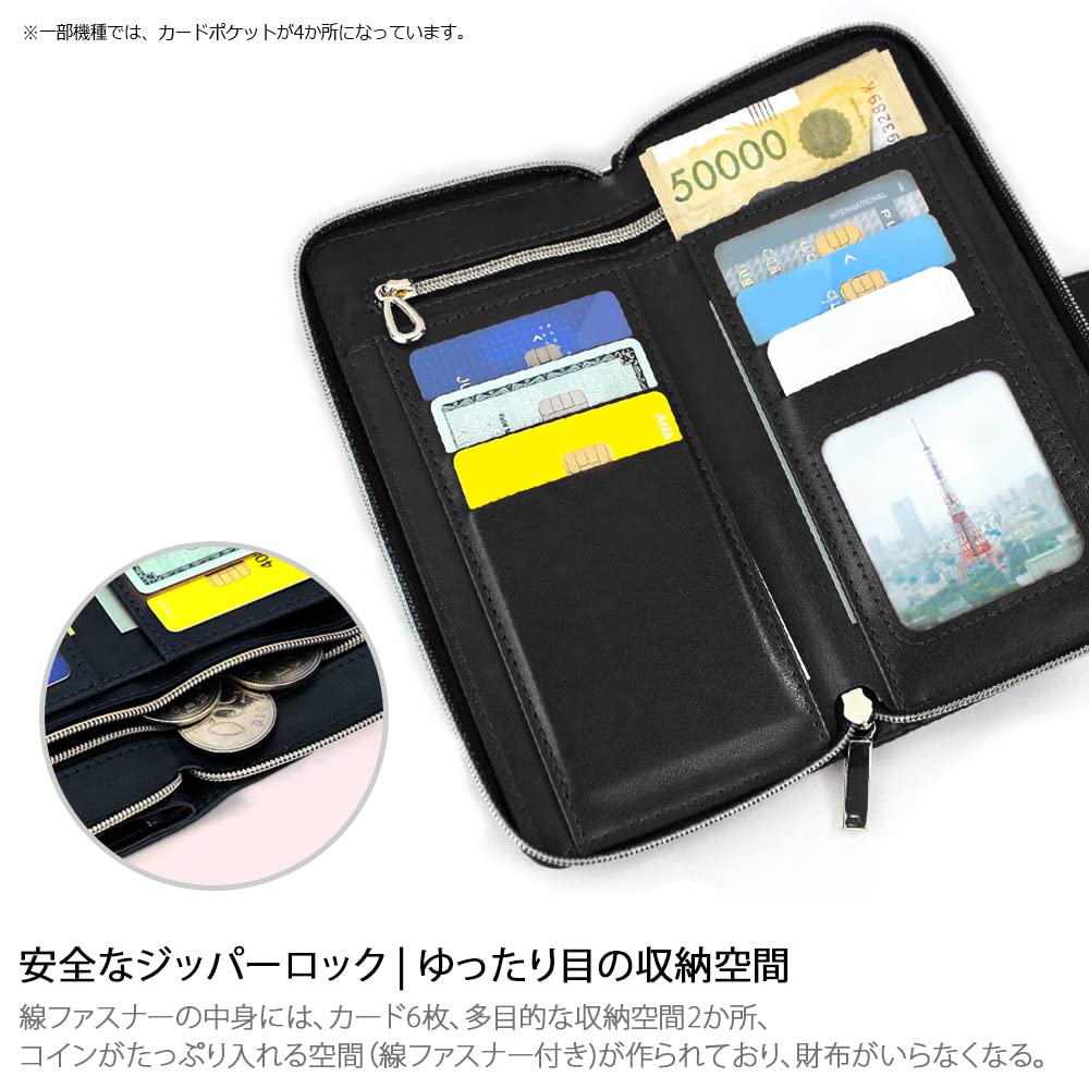 Amazon.co.jp: Galaxy A22 5G ケース手帳型 ギャラクシーA22 5G ケース
