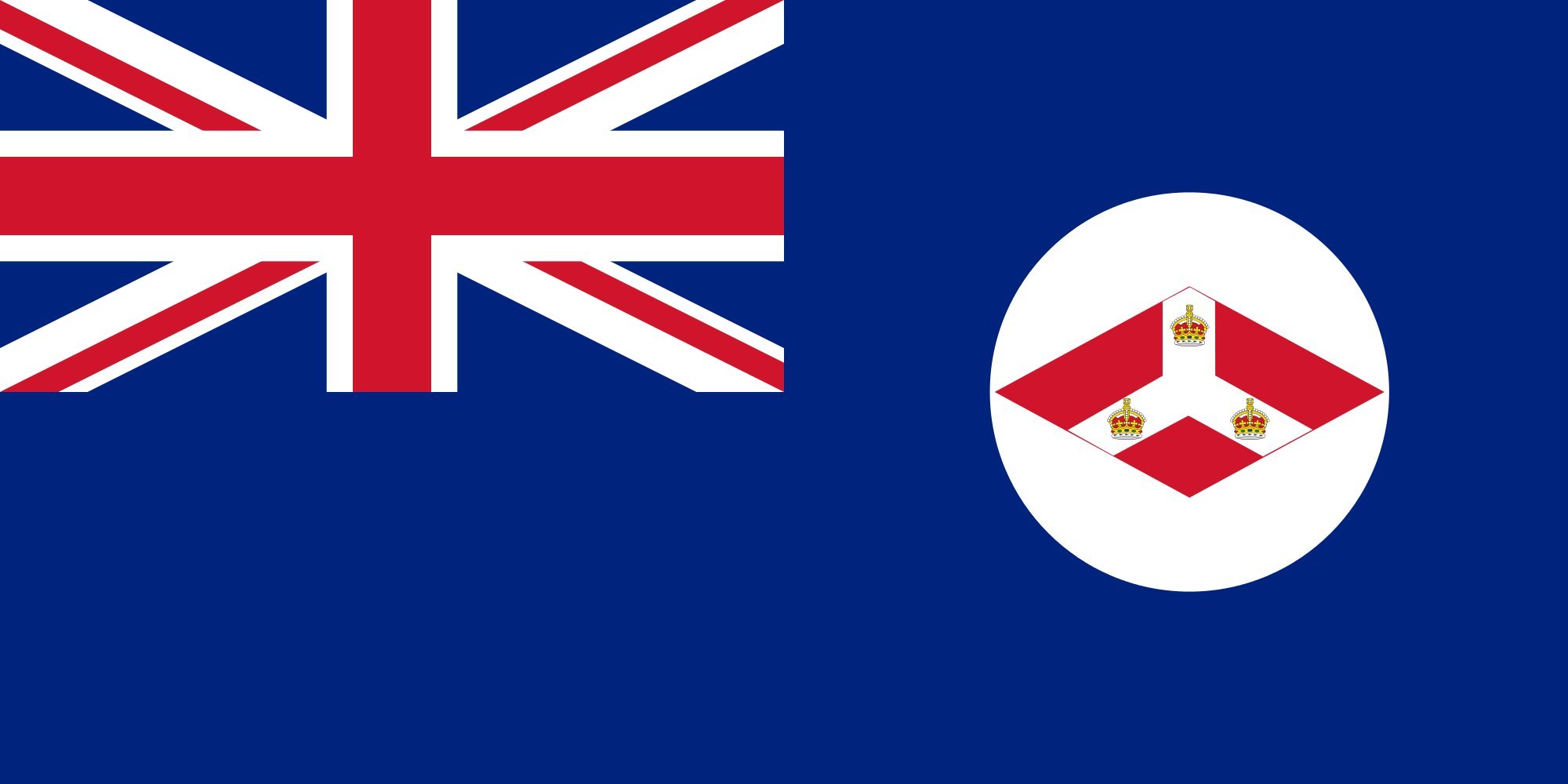 Flagge British Straits Settlements 1874–1925 – 80x160 Cm, Made In Germany