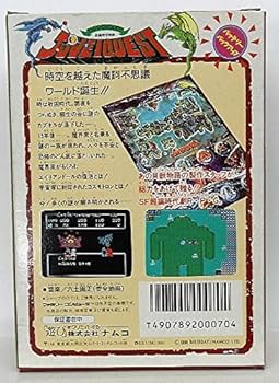 ファミコンソフト「じゅうべえくえすと」中古動作品の出品です。 Amazon | じゅうべえくえすと | ゲームソフト
