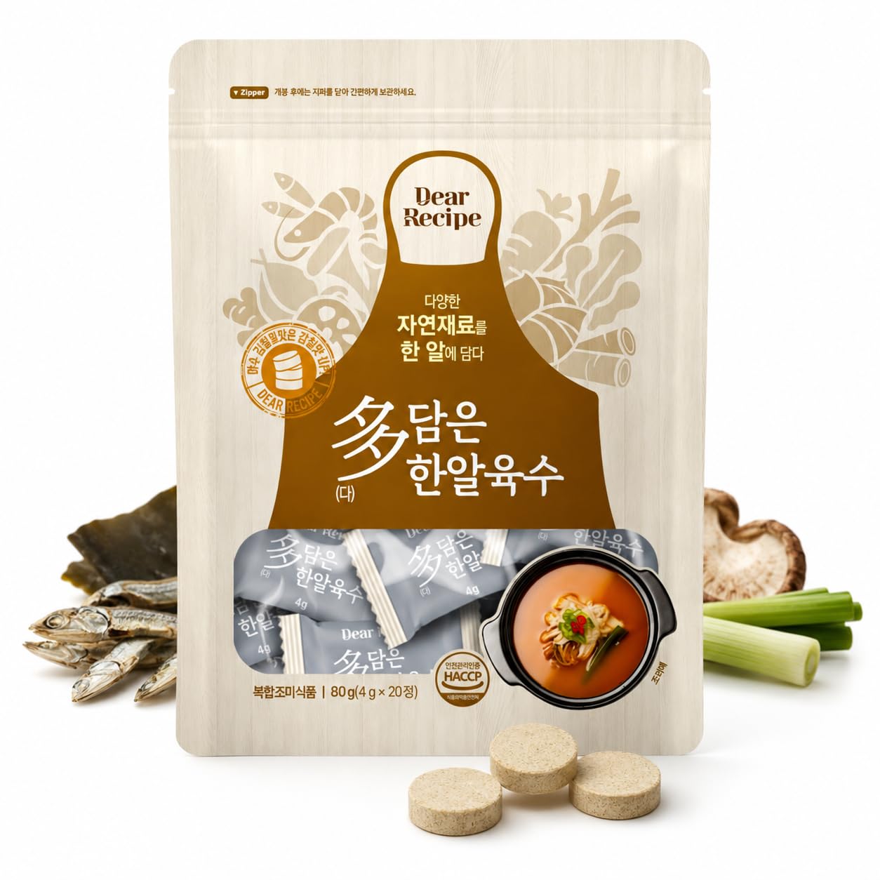 doh kyung soo ベビーチンレイ Amazon.com : [Dear Recipe] Korean Anchovy Coin Stock Tablet, Soup