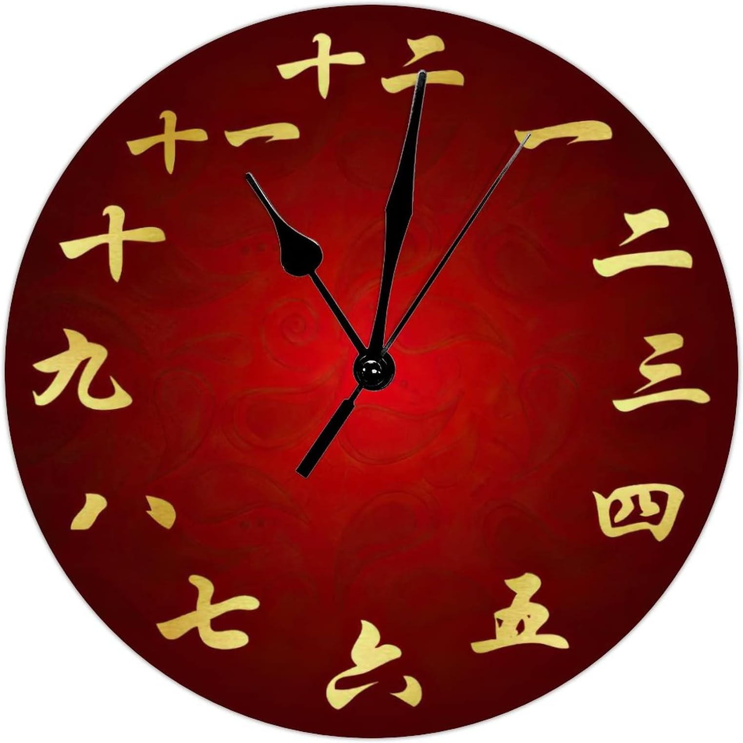 PotteLove Red & Gold Personalized Chinese Calligraphy Clock