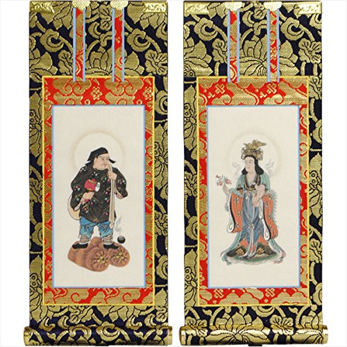 �������u�����h�F���Y�|���E��d���Č��{�� ���@�@ (��d�����{�����@�@�E50��, �e��2��)