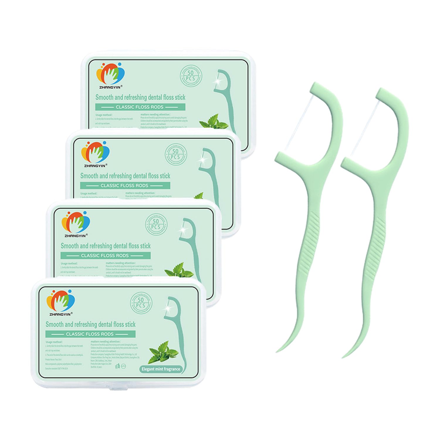 200 Count Floss Picks with 4 Travel Handy Cases, Mint Dental Floss Picks, Tooth Picks Flossers Keep Your Teeth Clean and Helps to Fight Tooth Decay, Floss Sticks for Family