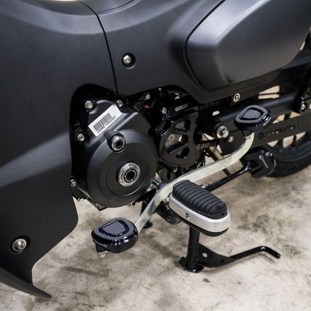 Amazon | REVOLUTION ホンダ スーパーカブC125用シフトペダルカバー