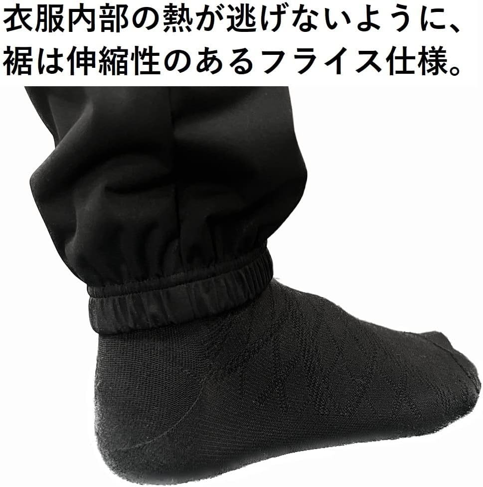 Mizuno サウナスーツ ブラック 長袖・パンツセット 柔道 トレーニング Mizuno サウナスーツ ブラック 長袖・パンツセット 柔道 トレーニング