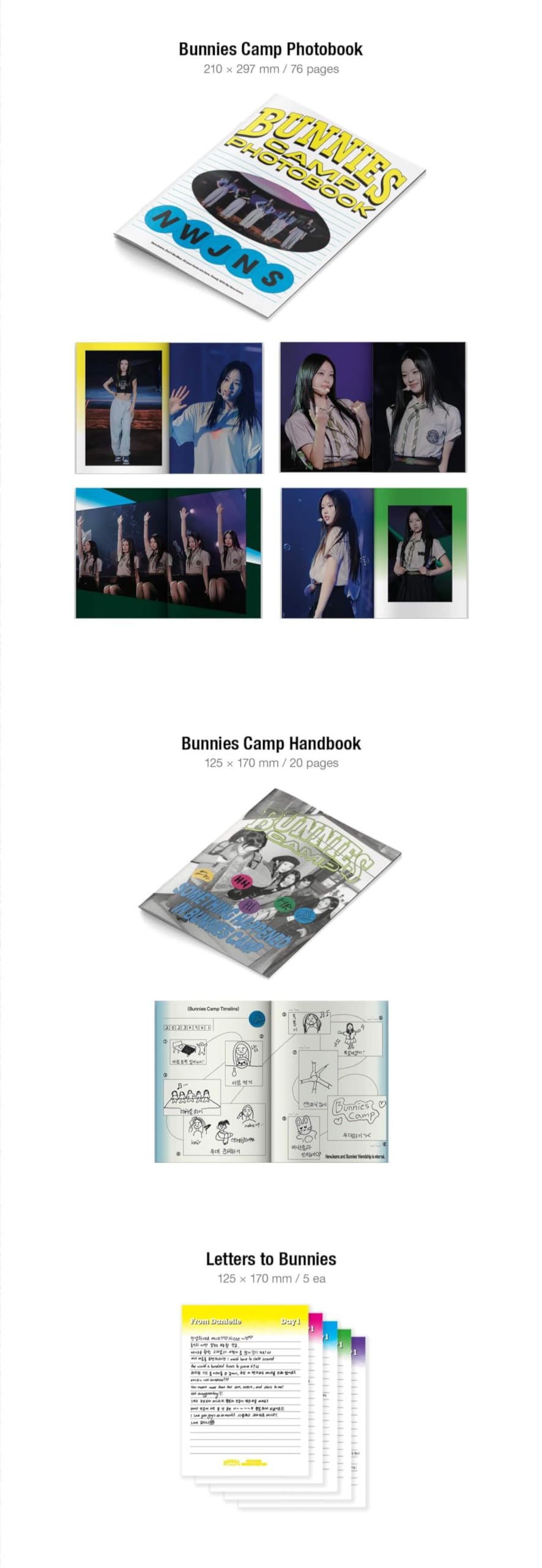 NEWJEANS YEARBOOK 22-23 ニュージーンズ NEWJEANS - YEARBOOK 22-23 | MUSICA