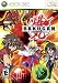 Bakugan - Xbox 360
