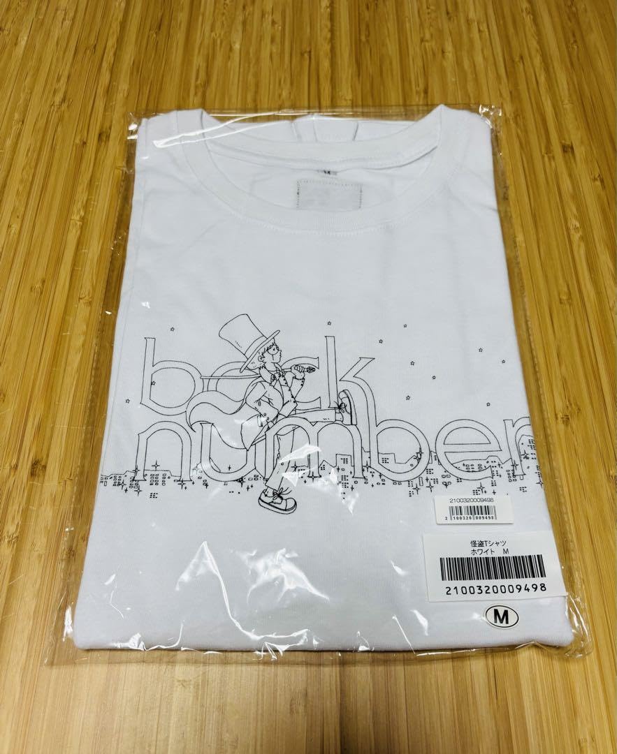 Amazon.co.jp: back number ツアーTシャツ7枚セット : ファッション