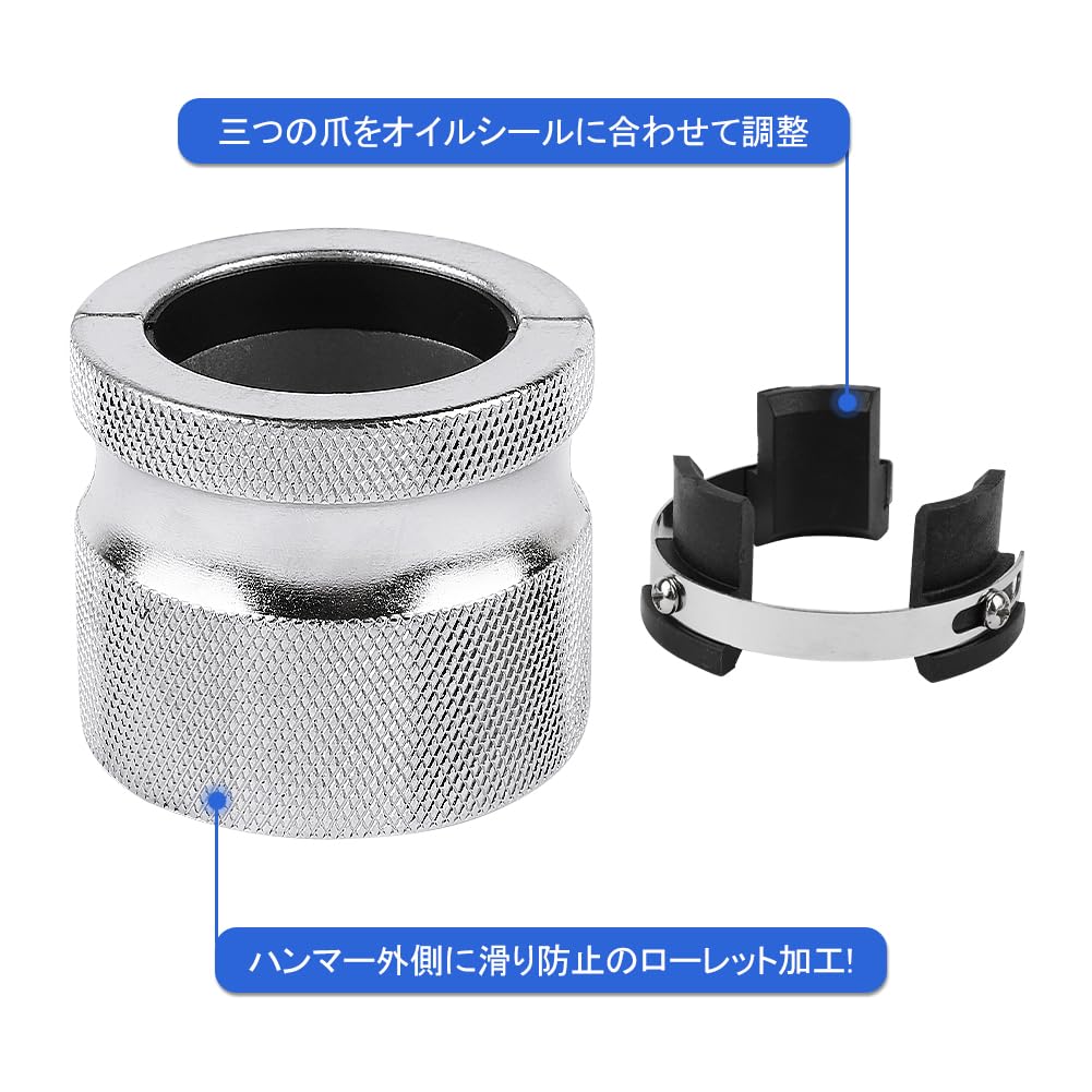 興和精機　KOWAフロントフォークシール　ドライバーSet Webike | KOWA コーワセイキ 興和精機 フロントフォークシール