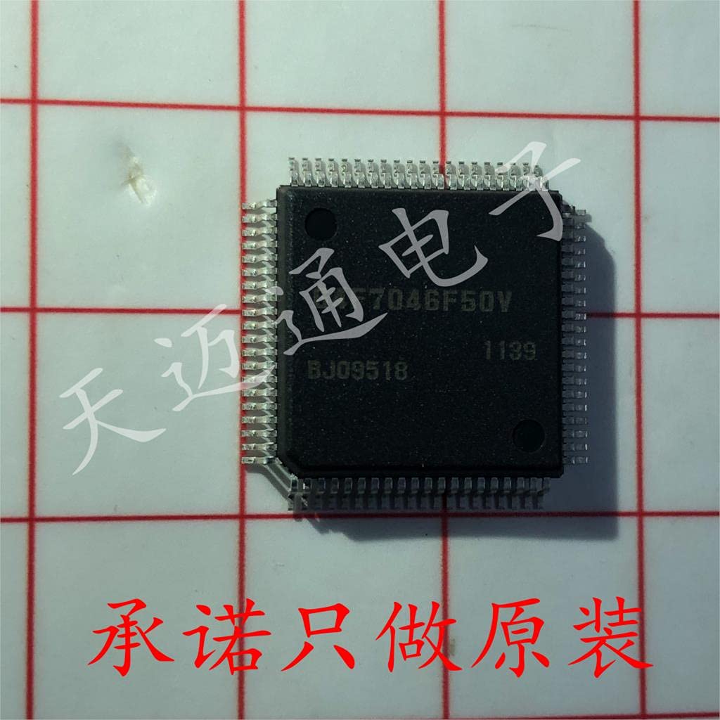 HD64F7046F50V HD64F7046 TQFP-80 RENESAS BOM 10PCS