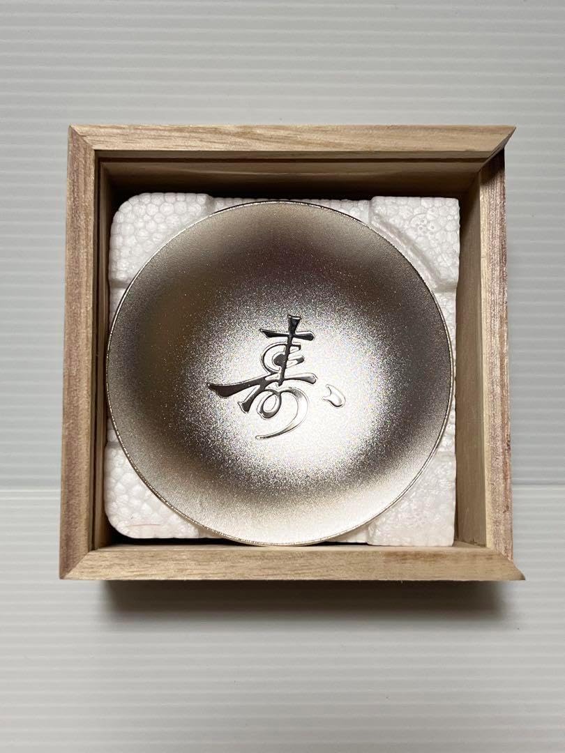 銀杯　平成7年9月15日 敬老の日記念　内閣総理大臣 内閣総理大臣 老人の日 銀杯 記念品 箱付き｜Yahoo!フリマ（旧PayPay