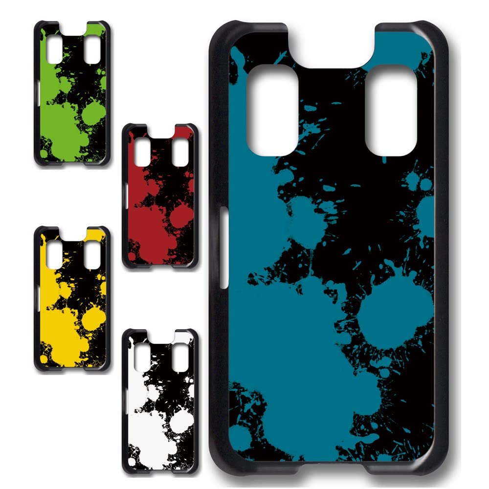 Amazon.co.jp: キッズケータイ KY-41C スマホケース ハード
