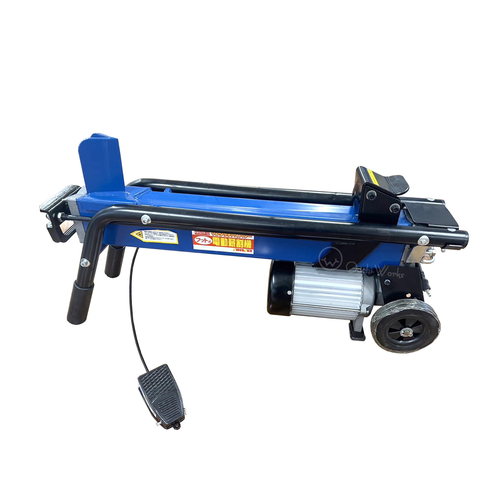 Amazon | 薪割り機 FWS6TP-52 6t フット式油圧電動薪割機 シンセイ 