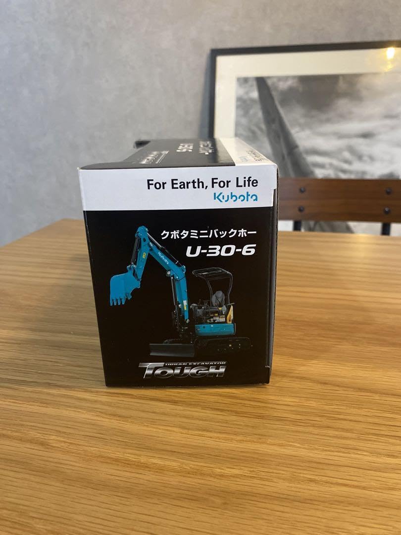 Amazon.co.jp: クボタ建機 Uー30ー6 ミニチュア : おもちゃ