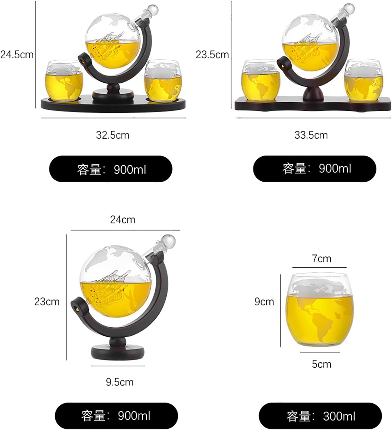 デカンタ ウイスキーボトル デキャンタ カラフェ 地球儀 ウィスキーデカンタ耐熱ガラス ヨット ブランデーグラス ウィスキー クリエ