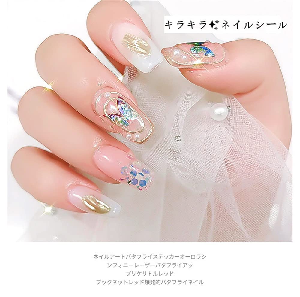 ✨24色 極薄ネイルパーツ蝶/ネイル用シールステッカー/ネイルアート 可愛い Amazon.co.jp: ネイルシール 蝶々 ネイルステッカー 貼るだけ