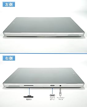 093 Microsoft Surface Go 1824 Office付き Microsoft Surface