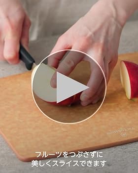 プチtomato *Prof ☑️**様 Amazon｜VICTORINOX(ビクトリノックス) ペティナイフ 食洗機対応