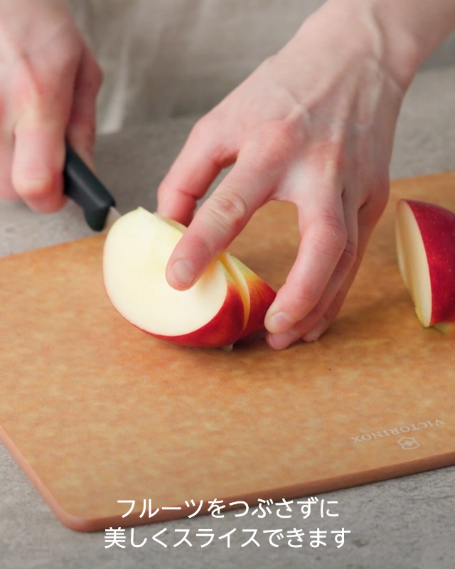 もなかページ Amazon｜VICTORINOX(ビクトリノックス) ペティナイフ 食洗機対応