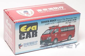 403-188 Model 1 1/43 トヨタ ハイエース 東京消防庁
