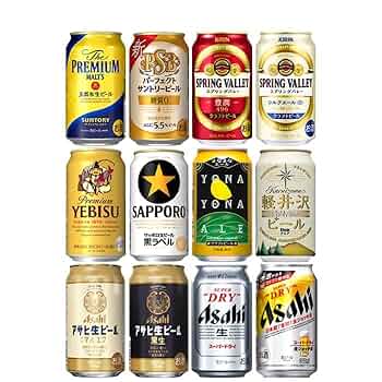 ビール　50本　まとめ売り ビール 50本 まとめ売り