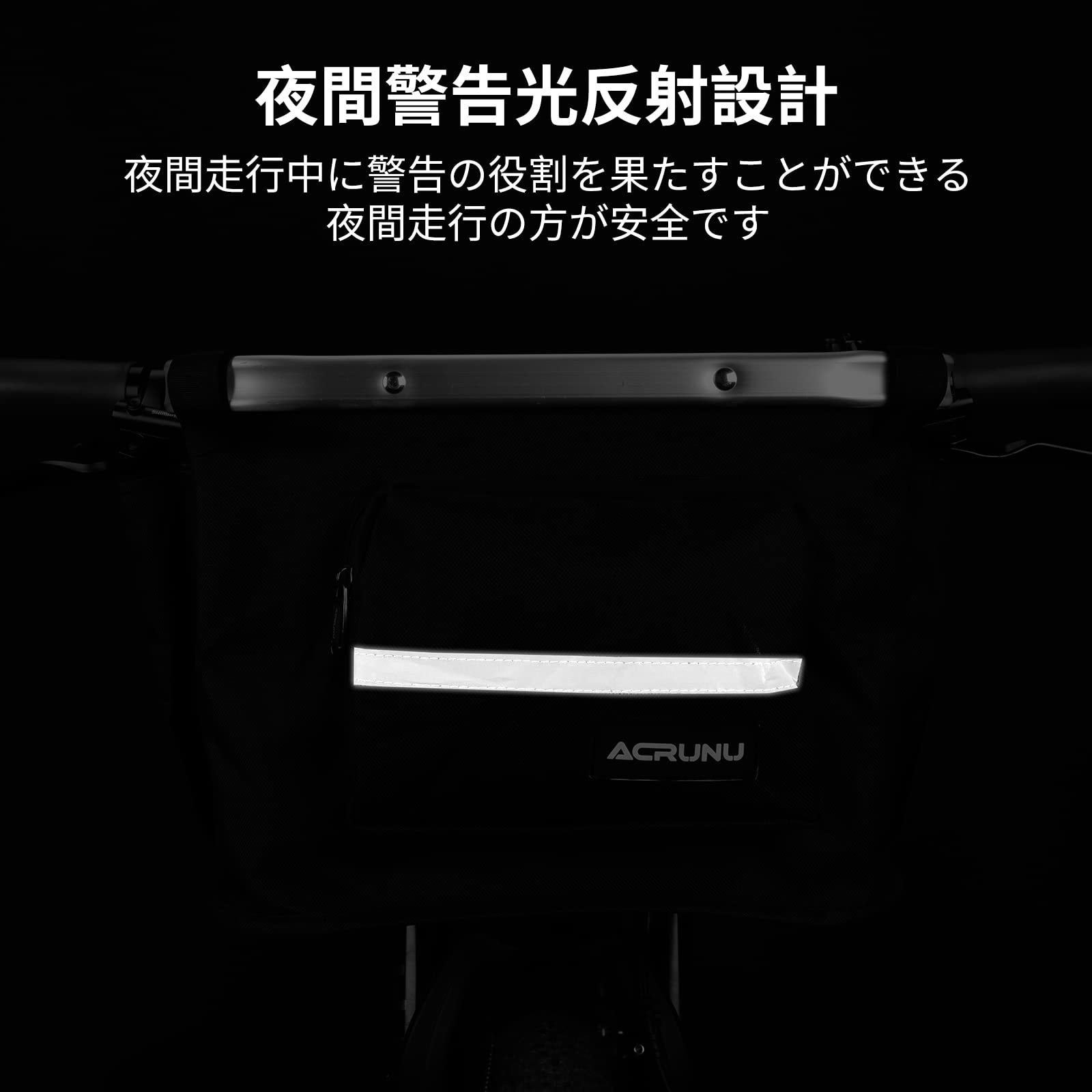 Amazon | 自転車 かご 折りたたみ 前かご バスケット脱着式 防水