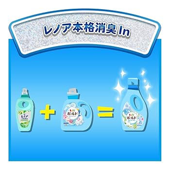 ボールド　洗濯洗剤　ピュアクリーンボタニア Amazon.co.jp: ボールド 粉末 香りつき 洗濯洗剤 ピュアクリーン