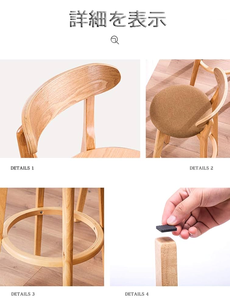 専用出品　国産ひのき　木製スツール　丸椅子　カウンターチェアー 楽天市場】国産ひのき材を使用したスタッキング可能な木製