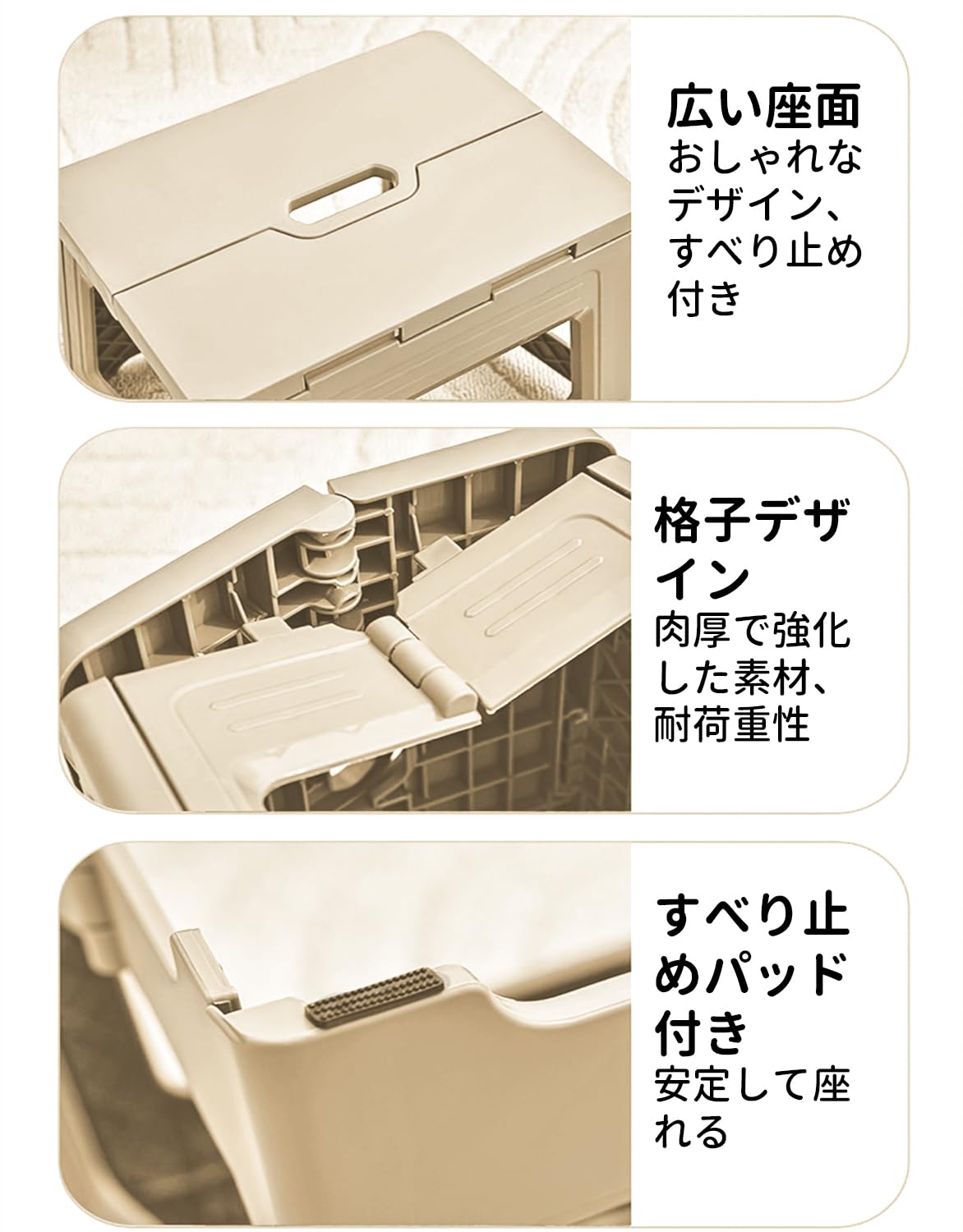 【GRYVOXAL】折りたたみ椅子 コンパクト収納 踏み台 ステップ シャワー室 キッチン トイレ アウトドア持ち出し キャンプ 軽い 軽量 スツール 耐荷重100KG お子様サイズ対応 茶色 Sサイズ