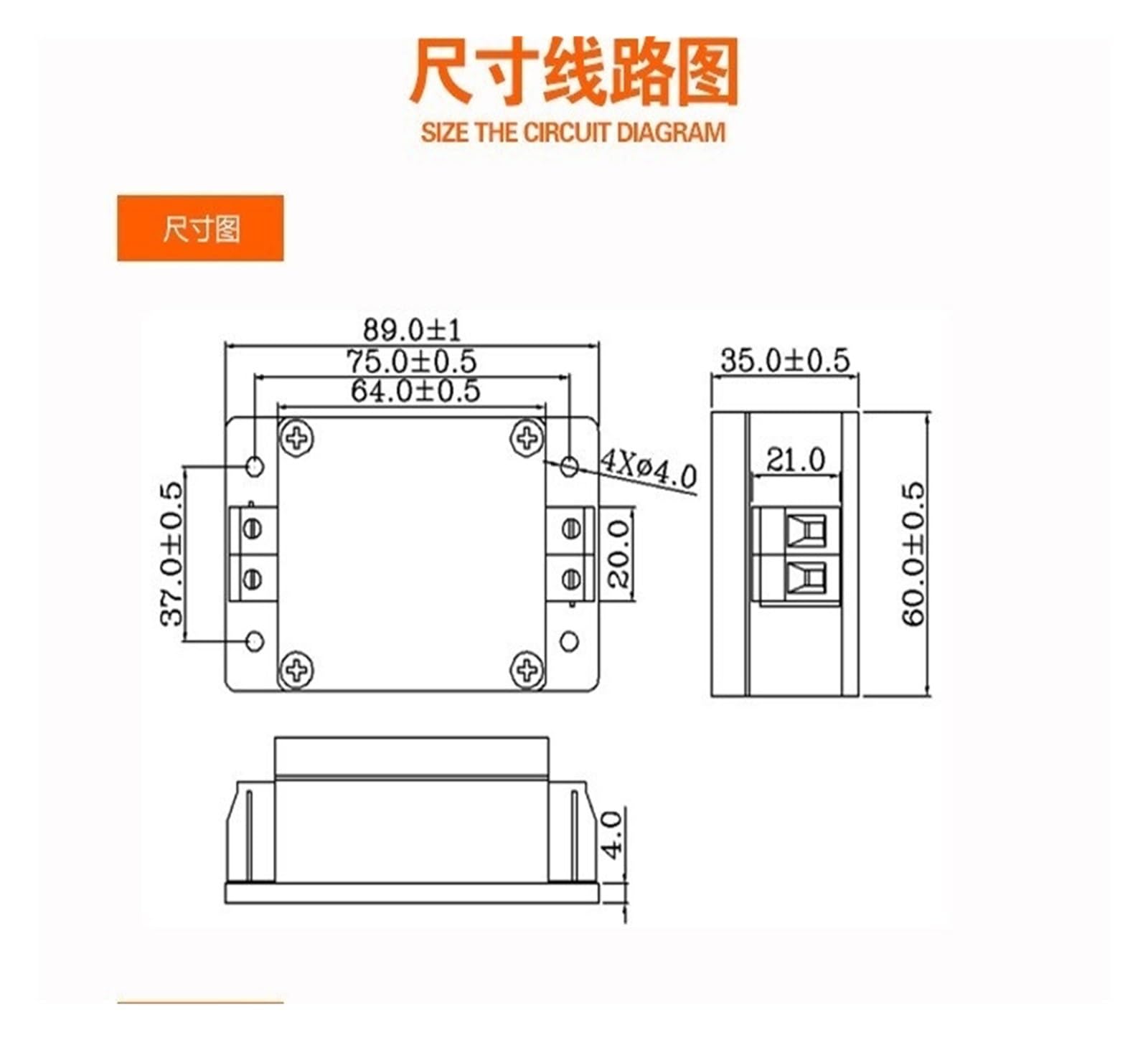 Filtre d'alimentation 24 V anti-interférence monophasé à un étage 30 A 20 A CC CW4-1A-S 002(CW4-10A-S 002)