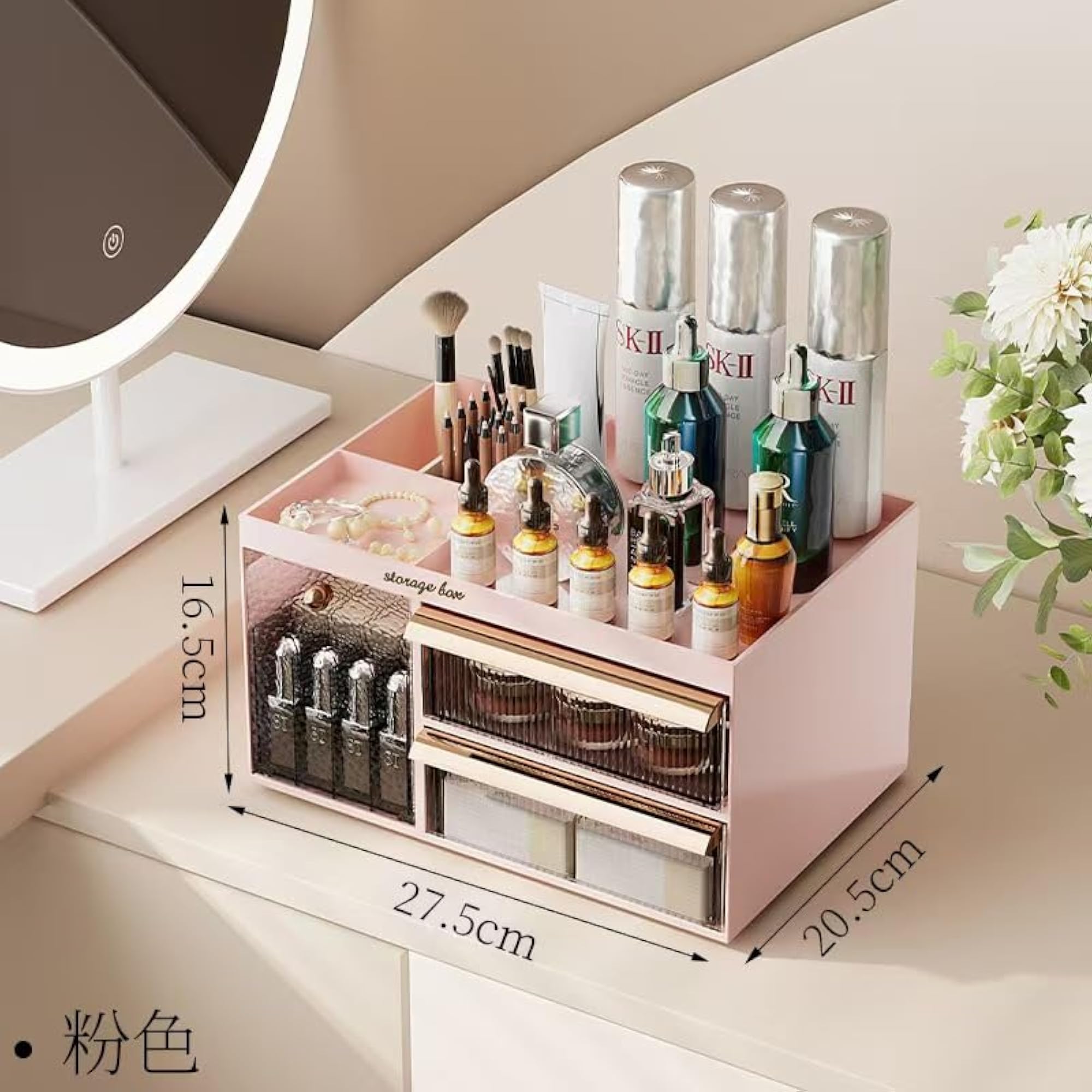 Luxury Makeup Organizer Box for Women in Pink