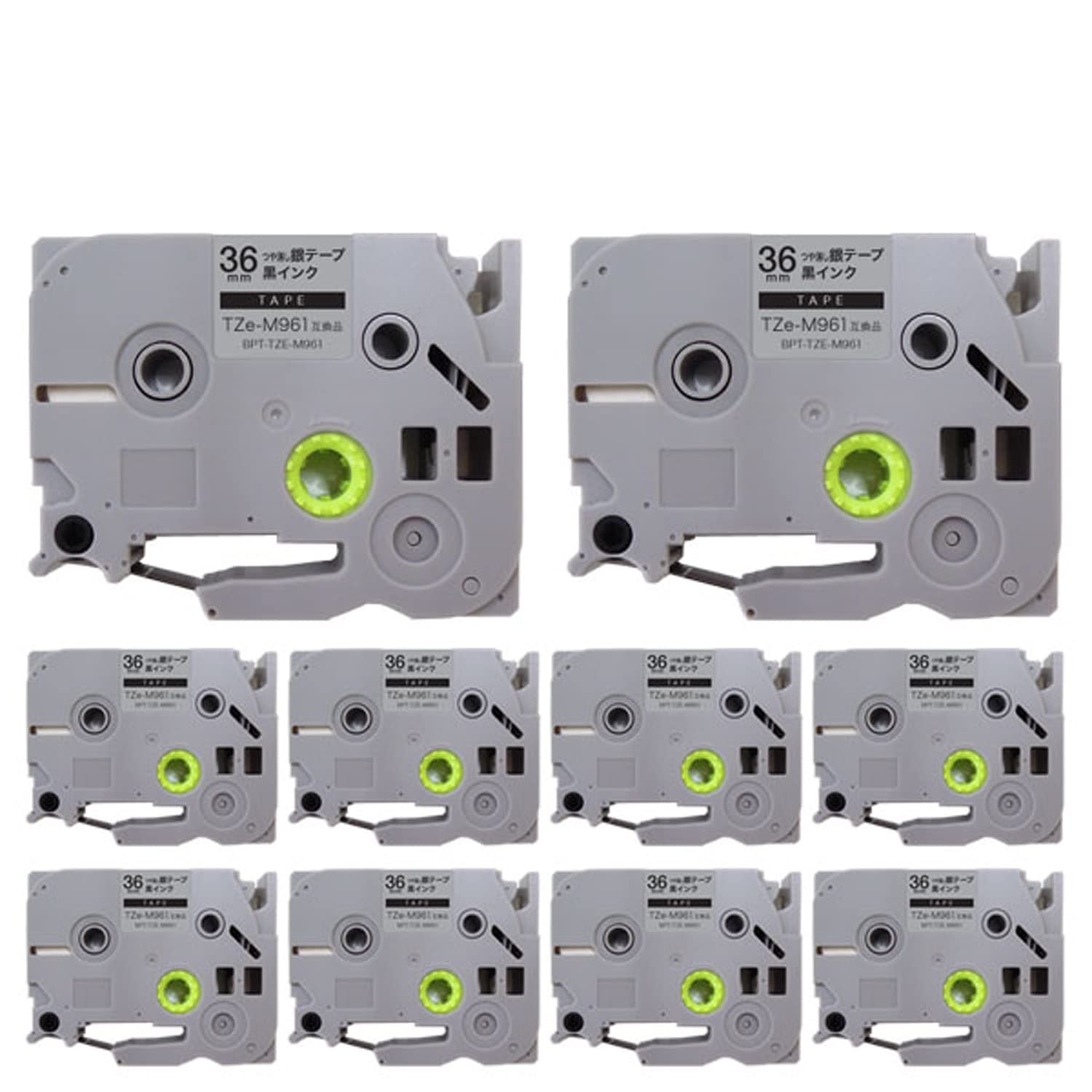 ブラザー用 ピータッチ 互換 テープ TZe-M961 ラベルカートリッジ 10個セット ピータッチキューブ対応【送料無料】 Amazon | ブラザー用 ピータッチ 互換 テープ TZe-M961 ラベル