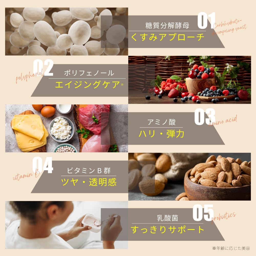 コンブチャクレンズ アイランドマンゴー味 130ml